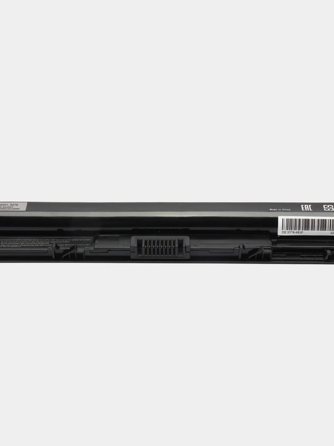 Аккумуляторная батарея для ноутбука Dell 3451 14.8V 2200mAh черная OEM