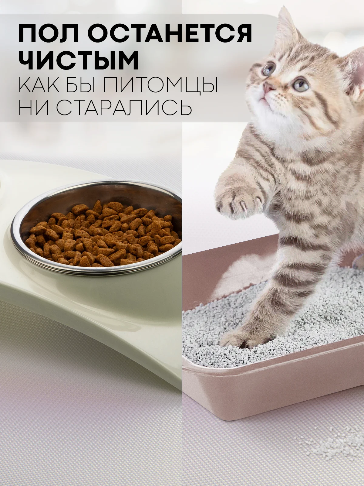Розовый коврик-подстилка КАРТОФАН для ящиков, полок 3м х 30см, водостойкий и противоскользящий ПВХ
