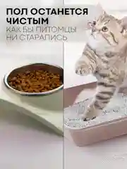 Розовый коврик-подстилка КАРТОФАН для ящиков, полок 3м х 30см, водостойкий и противоскользящий ПВХ