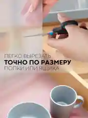 Розовый коврик-подстилка КАРТОФАН для ящиков, полок 3м х 30см, водостойкий и противоскользящий ПВХ