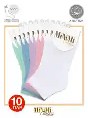 Разноцветный носки женские MiNiMi COTONE 1201 короткие спортивные из хлопка набор 10 пар