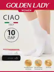 Черный носки женские Golden Lady CIAO высокие из хлопка набор 10 пар