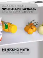 Прозрачный водостойкий противоскользящий ПВХ коврик-подстилка КАРТОФАН для полок ящиков универсальный