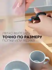 Прозрачный водостойкий противоскользящий ПВХ коврик-подстилка КАРТОФАН для полок ящиков универсальный