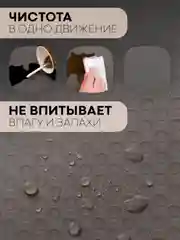Черный водостойкий противоскользящий ПВХ коврик-подстилка КАРТОФАН для полок ящиков универсальный