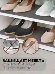 Черный водостойкий противоскользящий ПВХ коврик-подстилка КАРТОФАН для полок ящиков универсальный