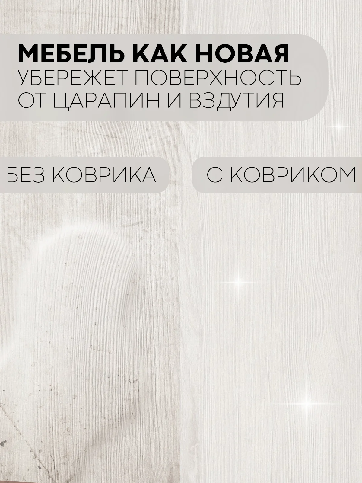 Черный водостойкий противоскользящий ПВХ коврик-подстилка КАРТОФАН для полок ящиков универсальный