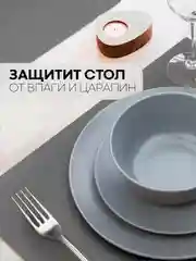 Черный водостойкий противоскользящий ПВХ коврик-подстилка КАРТОФАН для полок ящиков универсальный