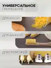 Черный водостойкий противоскользящий ПВХ коврик-подстилка КАРТОФАН для полок ящиков универсальный