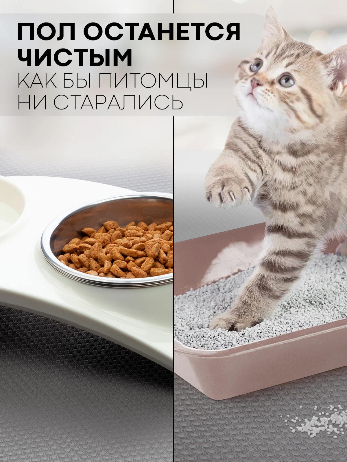 Черный водостойкий противоскользящий ПВХ коврик-подстилка КАРТОФАН для полок ящиков универсальный