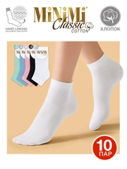 Носки женские MiNiMi COTONE 1201 короткие спортивные из хлопка набор 10 пар