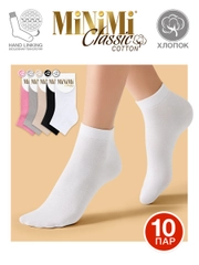 Носки женские MiNiMi COTONE 1201 короткие спортивные из хлопка набор 10 пар