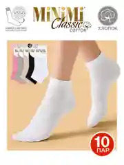 Разноцветный носки женские MiNiMi COTONE 1201 короткие спортивные из хлопка набор 10 пар