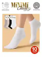Разноцветный носки женские MiNiMi COTONE 1201 короткие спортивные из хлопка набор 10 пар