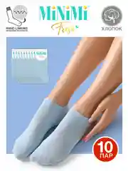 Голубой носки женские MiNiMi FRESH 4102 короткие спортивные из хлопка набор 10 пар