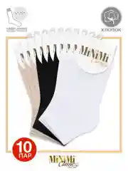 Разноцветный носки женские MiNiMi COTONE 1201 короткие спортивные из хлопка набор 10 пар