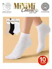 Разноцветный носки женские MiNiMi COTONE 1201 короткие спортивные из хлопка набор 10 пар