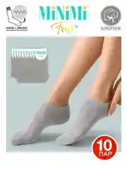 Серый меланж носки женские MiNiMi FRESH 4102 короткие спортивные из хлопка набор 10 пар