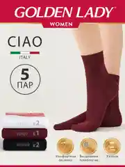 Разноцветный носки женские Golden Lady CIAO высокие из хлопка набор 5 пар