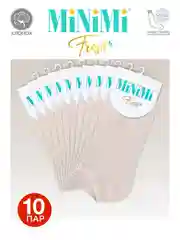 Светло-коричневый носки женские MiNiMi FRESH 4102 короткие спортивные из хлопка набор 10 пар