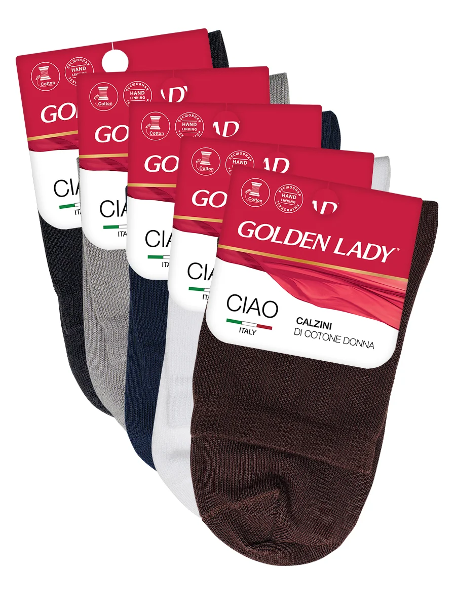 Разноцветный носки женские Golden Lady CIAO высокие из хлопка набор 5 пар
