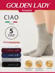 Разноцветный носки женские Golden Lady CIAO высокие из хлопка набор 5 пар