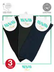 Разноцветный носки женские MiNiMi FRESH 4103 высокие в рубчик из хлопка 3 пары