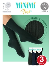 Носки женские MiNiMi FRESH 4103 высокие в рубчик из хлопка 3 пары