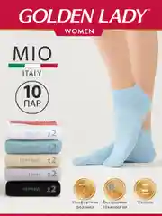 Носки женские Golden Lady MIO короткие из хлопка набор 10 пар