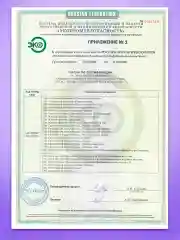 Liby Капсулы для стирки 3в1 "Softener" с Кондиционером аромат Сакуры 100шт