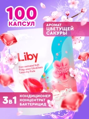 Liby Капсулы для стирки 3в1 "Softener" с Кондиционером аромат Сакуры 100шт