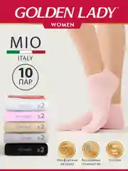 Носки женские Golden Lady MIO короткие из хлопка набор 10 пар