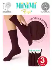Носки женские MiNiMi FRESH 4103 высокие в рубчик из хлопка 3 пары