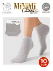 Серый носки женские MiNiMi COTONE 1201 короткие спортивные из хлопка набор 10 пар