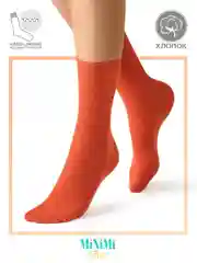 Разноцветный носки женские MiNiMi FRESH 4103 высокие в рубчик из хлопка 3 пары