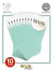 Мятный носки женские MiNiMi COTONE 1201 короткие спортивные из хлопка набор 10 пар