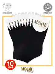 Черный носки женские MiNiMi COTONE 1201 короткие спортивные из хлопка набор 10 пар