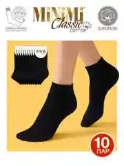 Черный носки женские MiNiMi COTONE 1201 короткие спортивные из хлопка набор 10 пар