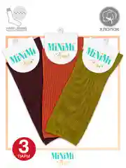 Разноцветный носки женские MiNiMi FRESH 4103 высокие в рубчик из хлопка 3 пары