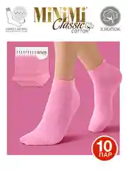 Розовый носки женские MiNiMi COTONE 1201 короткие спортивные из хлопка набор 10 пар