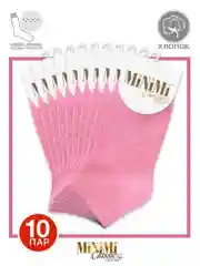 Лавандовый носки женские MiNiMi COTONE 1201 короткие спортивные из хлопка набор 10 пар