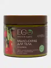 EO Laboratorie Мыло-скраб для тела Розовое 360 мл