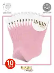 Лавандовый носки женские MiNiMi COTONE 1201 короткие спортивные из хлопка набор 10 пар