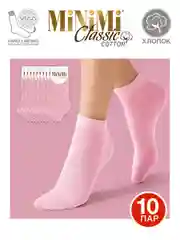 Пудровый носки женские MiNiMi COTONE 1201 короткие спортивные из хлопка набор 10 пар
