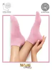 Пудровый носки женские MiNiMi COTONE 1201 короткие спортивные из хлопка набор 10 пар