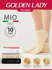 Носки женские Golden Lady MIO короткие из хлопка набор 10 пар