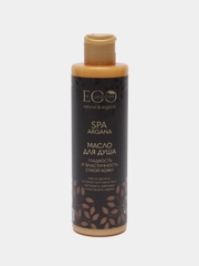 EO Laboratorie Масло для душа Гладкость и Эластичность Argana SPA, 250 мл