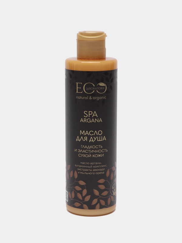 EO Laboratorie Масло для душа Гладкость и Эластичность Argana SPA, 250 мл