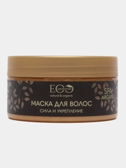 EO Laboratorie Маска для волос Сила и укрепление Argana SPA, 200 мл