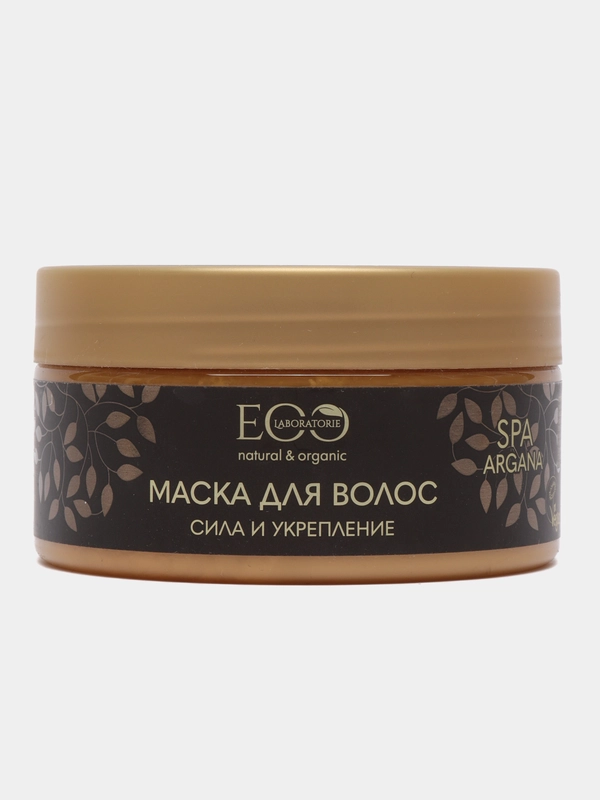 EO Laboratorie Маска для волос Сила и укрепление Argana SPA, 200 мл